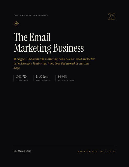 Email Marketing Services field guide
